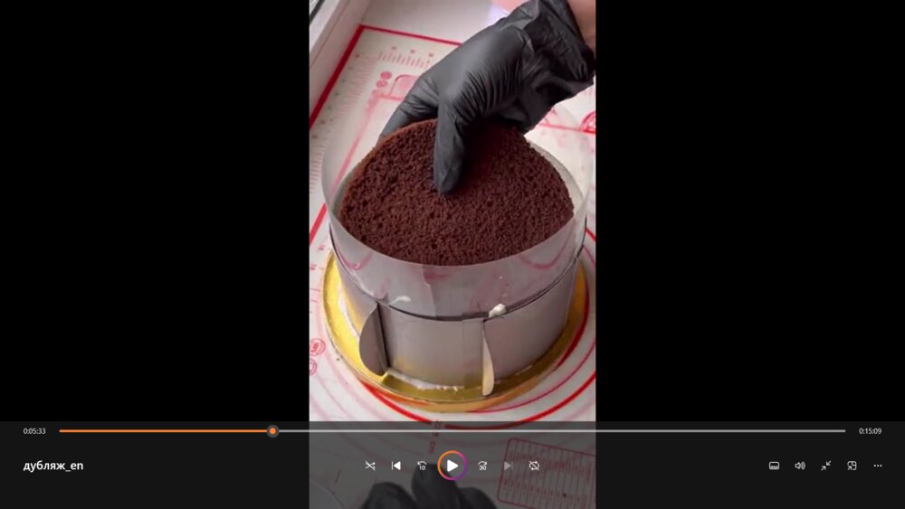 Cake assembly